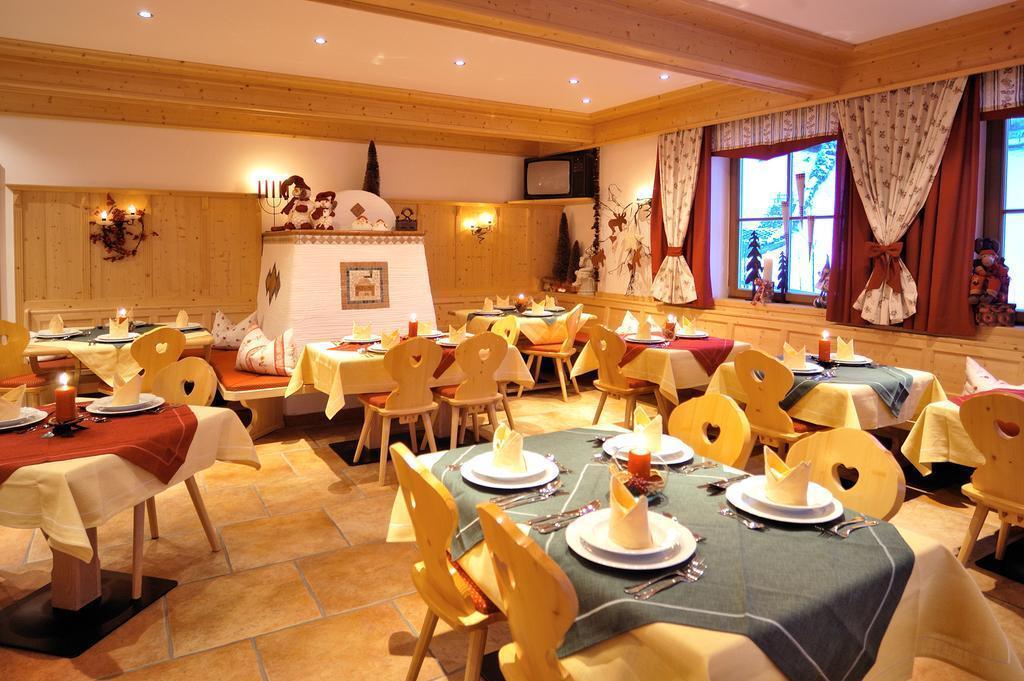 Boutique Hotel Martha Zell am See Exterior photo